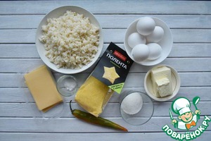 Кукурузные маффины с цветной капустой Кукурузные маффины с цветной капустой