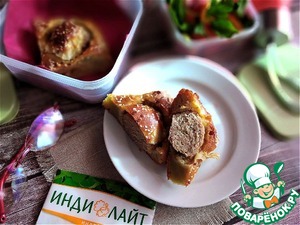 Заливной пирог с тефтелями из индейки Заливной пирог с тефтелями из индейки