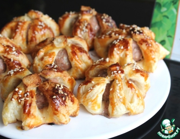 А-ля самса из индейки А-ля самса из индейки