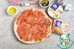 Пицца «Скореюшка»