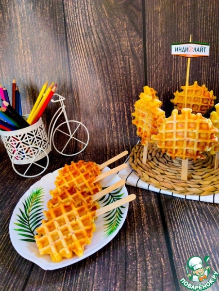 Вафли с колбасой