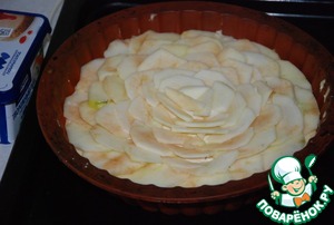 Пирог "Солнышко" Пирог "Солнышко"