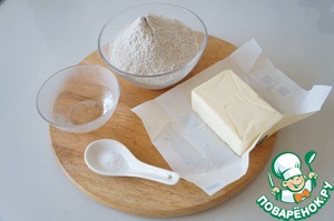 Киш с базиликом, томатами и сыром Киш с базиликом, томатами и сыром