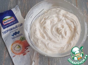 Песочный пирог с творожно-ягодной начинкой Песочный пирог с творожно-ягодной начинкой