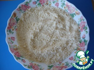 Пирог с творожным сыром и клубникой Пирог с творожным сыром и клубникой