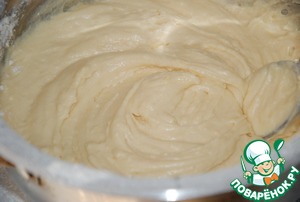 Пирог "Солнышко" Пирог "Солнышко"