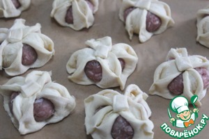 А-ля самса из индейки А-ля самса из индейки