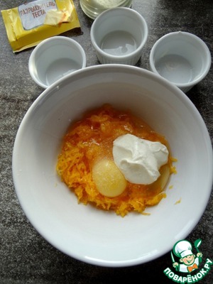 Несладкие тыквенные кексы Несладкие тыквенные кексы