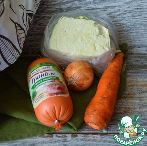 Жареные пирожки с капустой и колбасой