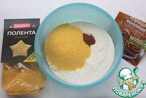 Осенний тыквенный пирог