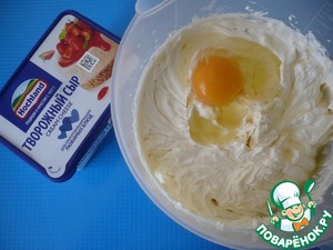 Пирог с творожным сыром и клубникой Пирог с творожным сыром и клубникой