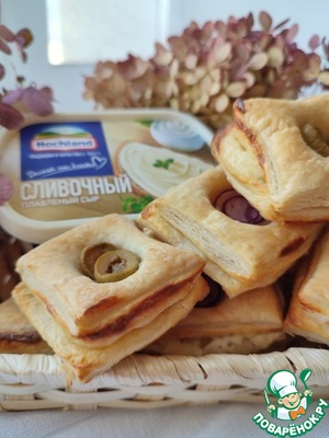 Слойки "Пуговички"