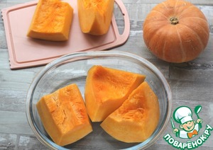 Осенний тыквенный пирог
