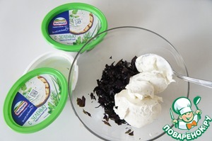 Киш с базиликом, томатами и сыром Киш с базиликом, томатами и сыром