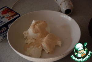 Пирог "Солнышко" Пирог "Солнышко"