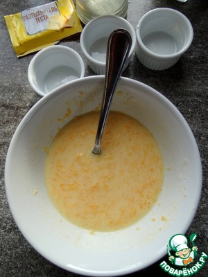 Несладкие тыквенные кексы Несладкие тыквенные кексы