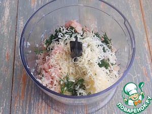 Слоеные лепешки с индейкой и сыром Слоеные лепешки с индейкой и сыром