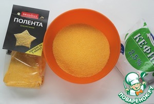 Апельсиновый пирог с кукурузной полентой Апельсиновый пирог с кукурузной полентой