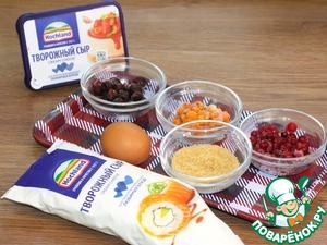 Пирог с кремом и мелкими ягодами Пирог с кремом и мелкими ягодами