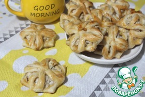 Пирожки закусочные с курицей Пирожки закусочные с курицей