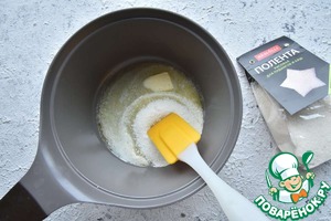 Английский рисовый пудинг Английский рисовый пудинг