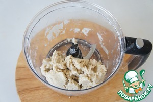 Киш с базиликом, томатами и сыром Киш с базиликом, томатами и сыром