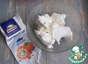 Песочный пирог с творожно-ягодной начинкой Песочный пирог с творожно-ягодной начинкой