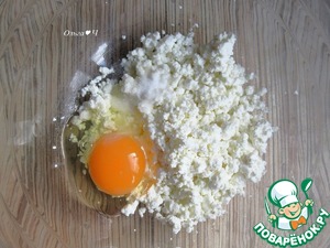 Творожные рогалики с индейкой Творожные рогалики с индейкой