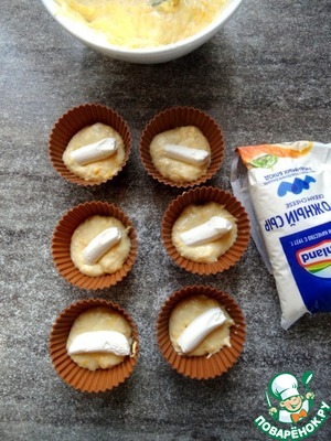 Несладкие тыквенные кексы Несладкие тыквенные кексы