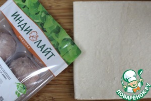 Порционный киш с тефтелями