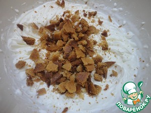 Бананово-медовый десерт