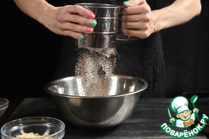 Бенто-торт Красный бархат Бенто-торт Красный бархат