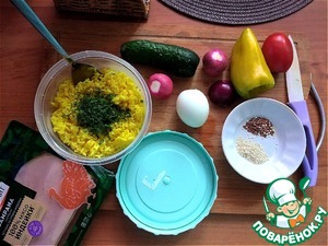 Боул с ветчиной из индейки