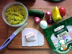 Боул с ветчиной из индейки