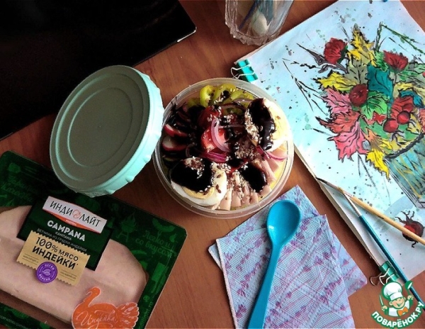 Боул с ветчиной из индейки