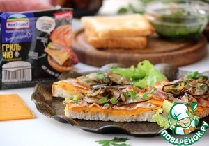 Брускетты с баклажанами и сыром