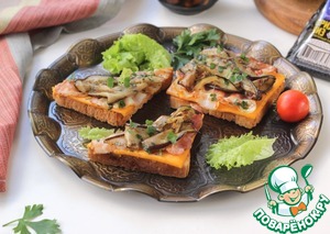 Брускетты с баклажанами и сыром