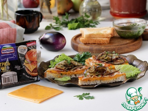 Брускетты с баклажанами и сыром