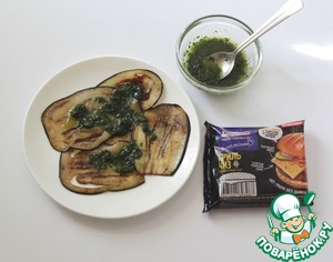 Брускетты с баклажанами и сыром