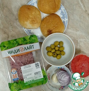 Бургер с индейкой и оливками Бургер с индейкой и оливками