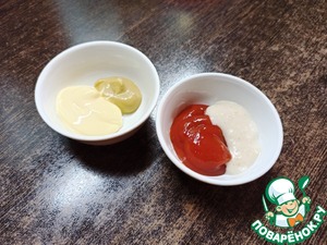 Бургер "Сибирский Кинг" Бургер "Сибирский Кинг"