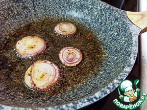 Бургер "Сибирский Кинг" Бургер "Сибирский Кинг"