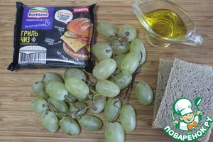 Бутерброд "Пикантный" Бутерброд "Пикантный"