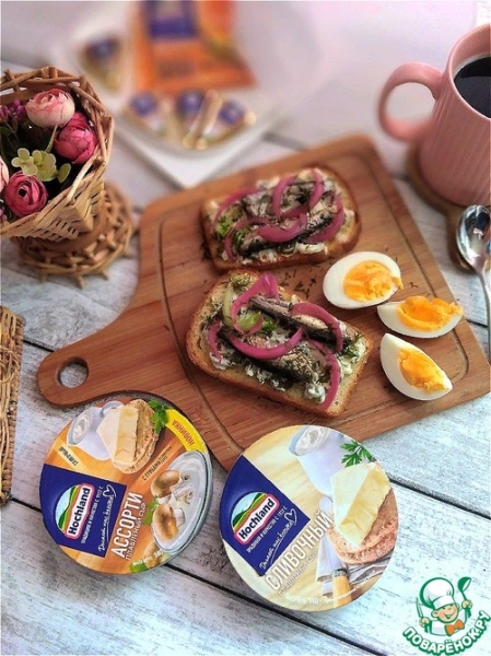 Бутерброд с плавленным сыром и шпротами