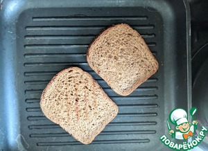 Бутерброд с рыбой горячего копчения