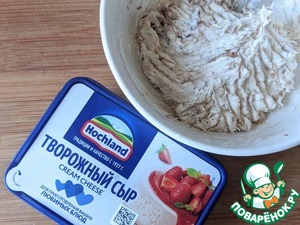 Бутерброд с рыбой горячего копчения