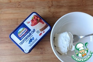 Бутерброд с рыбой горячего копчения