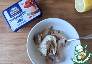 Бутерброд с рыбой горячего копчения