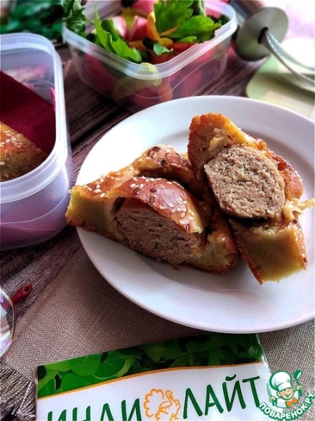 Заливной пирог с тефтелями из индейки Заливной пирог с тефтелями из индейки