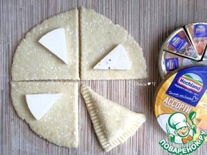 Творожные пирожки с сыром "Ассорти" Творожные пирожки с сыром "Ассорти"